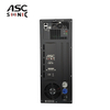 AM1K 1000 W Klasse-D-Plattenverst&auml;rkermodul, DSP-gesteuerter Subwoofer und Vollbereichslautsprecher-Leistungsverst&auml;rker