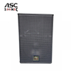 M&agrave;n h&igrave;nh &acirc;m thanh trực tiếp loa to&agrave;n dải chuy&ecirc;n nghiệp MF12 Single 12 inch